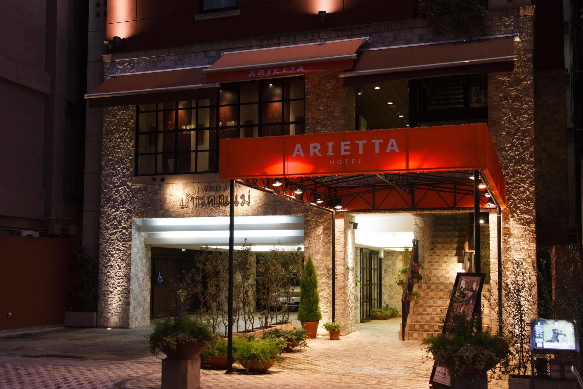 The Onefive Osaka Midosuji Hotel Kültér fotó